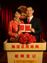国产精品视频专区